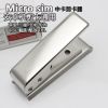 Pince pour cartes SIM - Ref 306938