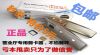 Pince pour cartes SIM - Ref 306961