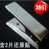 Pince pour cartes SIM - Ref 306972