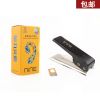 Pince pour cartes SIM - Ref 307032