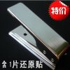 Pince pour cartes SIM - Ref 307058