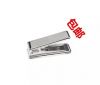 Pince pour cartes SIM - Ref 307083