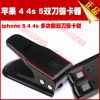 Pince pour cartes SIM - Ref 307108