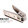 Pince pour cartes SIM - Ref 307279