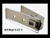 Pince pour cartes SIM - Ref 307431