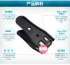 Pince pour cartes SIM - Ref 307573