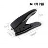 Pince pour cartes SIM - Ref 307648