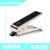 Pince pour cartes SIM - Ref 307682