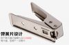 Pince pour cartes SIM - Ref 307763