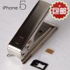 Pince pour cartes SIM - Ref 307956