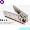 Pince pour cartes SIM - Ref 308083