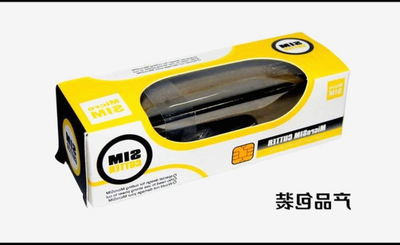 Pince pour cartes SIM - Ref 308385