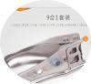 Pince pour cartes SIM - Ref 308406