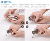 Pince pour cartes SIM - Ref 308434