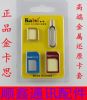 Pince pour cartes SIM - Ref 308447