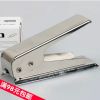 Pince pour cartes SIM - Ref 308490