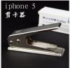 Pince pour cartes SIM - Ref 308539