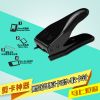 Pince pour cartes SIM - Ref 308658