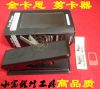 Pince pour cartes SIM - Ref 308982