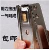 Pince pour cartes SIM - Ref 309027