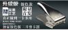 Pince pour cartes SIM - Ref 309055