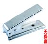 Pince pour cartes SIM - Ref 309060