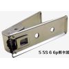 Pince pour cartes SIM - Ref 309170