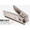 Pince pour cartes SIM - Ref 309190