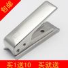 Pince pour cartes SIM - Ref 309202