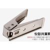Pince pour cartes SIM - Ref 309579