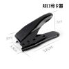 Pince pour cartes SIM - Ref 309635