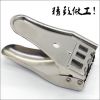 Pince pour cartes SIM - Ref 310027