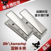 Pince pour cartes SIM - Ref 310115