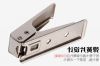 Pince pour cartes SIM - Ref 310173