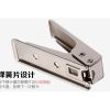 Pince pour cartes SIM - Ref 310192