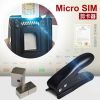 Pince pour cartes SIM - Ref 310243
