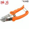Pince pour réparation vélo - Ref 2309491