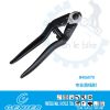 Pince pour réparation vélo GENIER - Ref 2309947