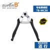 Pince pour réparation vélo SUPER B - Ref 2309949