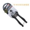 Pince pour réparation vélo SUPER-B - Ref 2309975