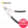 Pince pour réparation vélo BEUNI - Ref 2309982