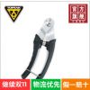 Pince pour réparation vélo TOPEAK - Ref 2309983