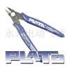 Pince pour réparation vélo - Ref 2310013
