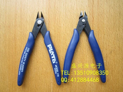 Pince pour réparation vélo - Ref 2310025
