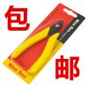 Pince pour réparation vélo - Ref 2310046