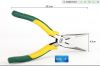 Pince pour réparation vélo - Ref 2310048
