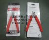 Pince pour réparation vélo - Ref 2310079