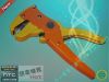 Pince pour réparation vélo - Ref 2310089