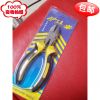 Pince pour réparation vélo - Ref 2310104