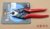 Pince pour réparation vélo - Ref 2310186